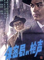 中文字幕一区二区不卡